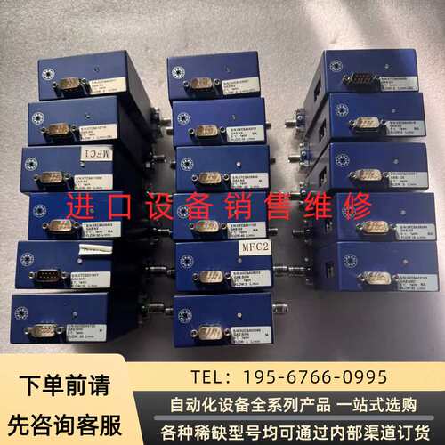 新款CS200七星华创流量计氮气N2 50L/min 氧气O议价产品
