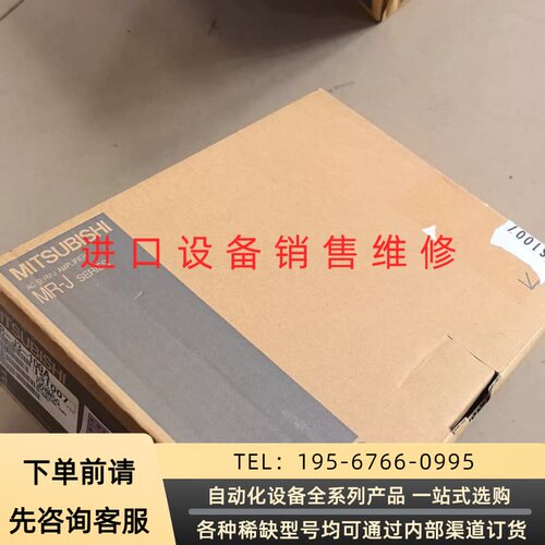可维修三菱伺服驱动器MR-J3-100A，，制造。议价