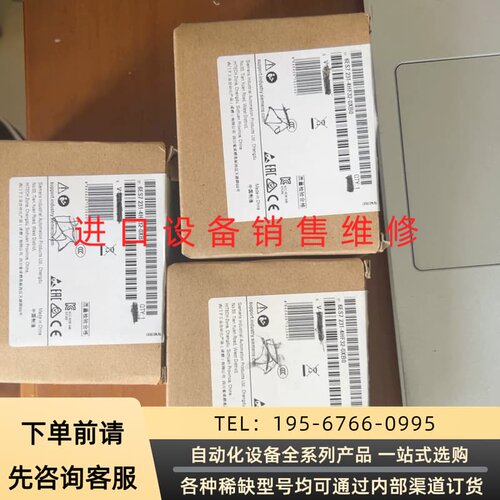 可维修231-4hf32，sm1231实物图三个新的，有非原议价