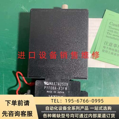 M-SYSTEM爱模变换器M2TS-2A-R/N 实物拍议价产品