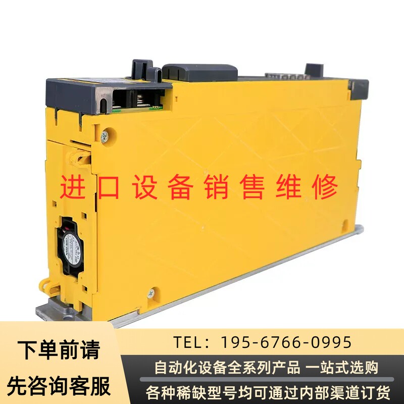 发那科驱动 ai-B伺服A06B-6240-H305九成议价产品