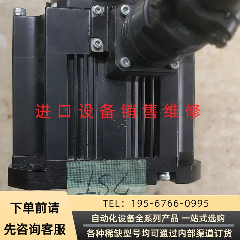三菱伺服电机 HG-SR152 件 1.5KW 3AC议价产品