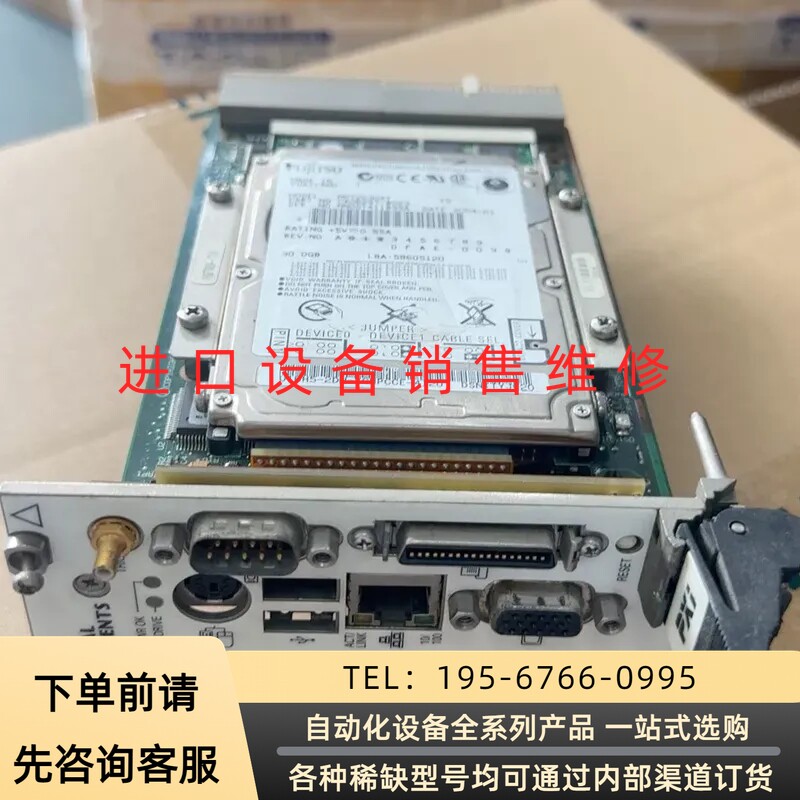 美国NI PXI-8184嵌入式控制器，带富士通30G硬盘，议价产品
