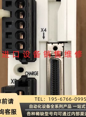 可维修95新松下MADKT1507E伺服驱动器 200W，功能议价