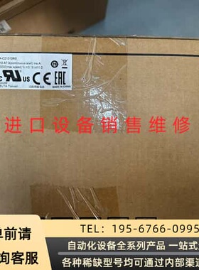 台达伺服电机 ECMA-C21010RS 1kw 议价产品