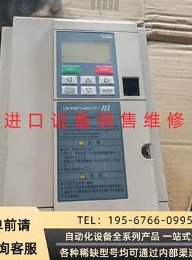 三垦变频器NS-4A009-B系列 2.2KW/4KW，38议价产品