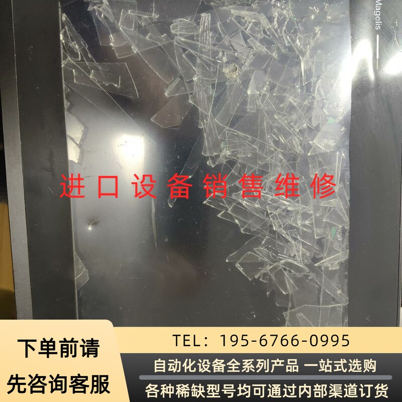 触摸屏pfxst6600wade pfxst6600w议价产品