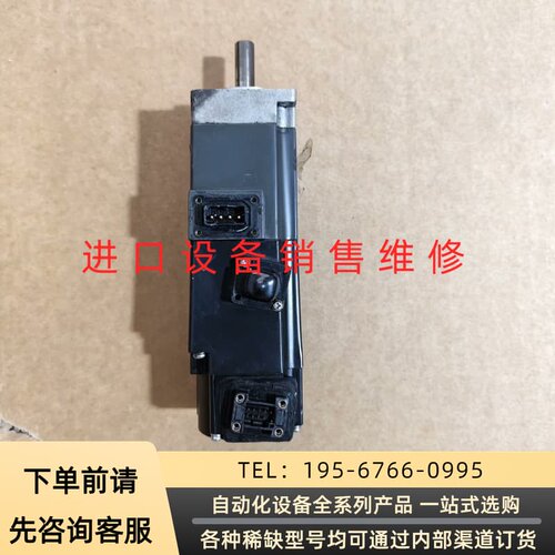 可维修三菱100w带刹车电机HG-KN13BJ-S100议价