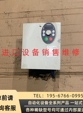 东芝VF-S11变频器 VFS11-4022PL-WN R5议价产品