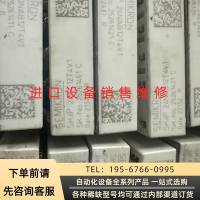 K229A4002 K220A04 K229A05 K200议价产品