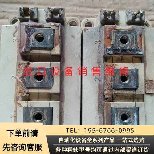可维修英飞凌IGBT模块FF300R12KE3，货，实物拍摄，议价