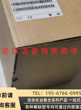 E+H在线电导变送器 CLM223-CD0005议价产品