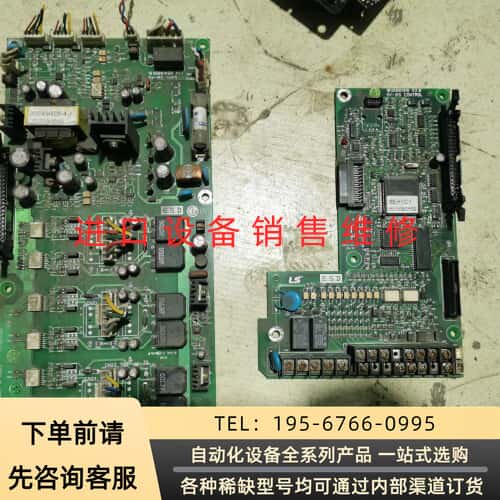LG IS5大功率30kw 37kw 45kw 55kw 变议价产品