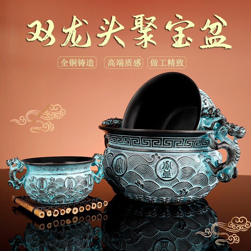 开业礼品客厅摆件黄铜招财聚财