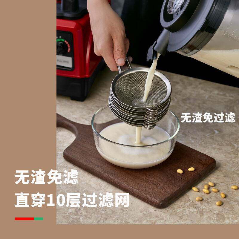 桔米(JUMI)商用大容量破壁食堂用早餐店用现磨无渣豆浆机豆浆机属于什么档次？