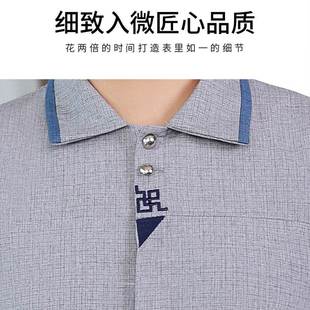 套装 酒店保洁工作服男女春秋长袖 客房宾馆服务员保洁员阿姨