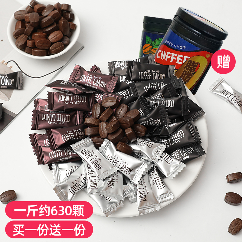 咖啡糖防犯困提神即食推荐