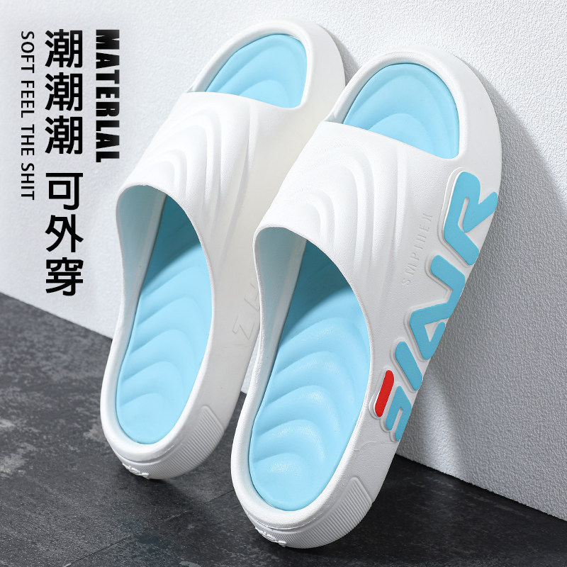 男童拖鞋夏季外穿防滑大童凉拖鞋
