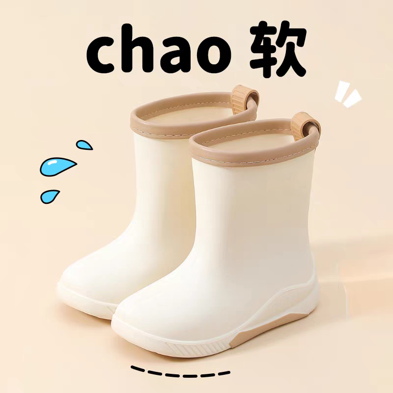 纯色光板短筒防滑防水儿童雨靴