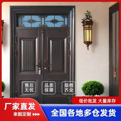 定做门双门进户门锌合金甲级防盗门农村自建房大门进户门防晒门