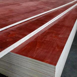 北京全竹胶板建筑模板阁楼板车厢板防水桥梁专用板建筑工地清水板