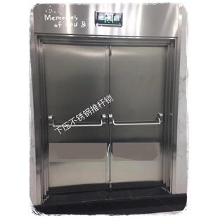 台湾强棒推杆锁 304不锈钢下压式推杆锁 逃生门锁 通道门锁