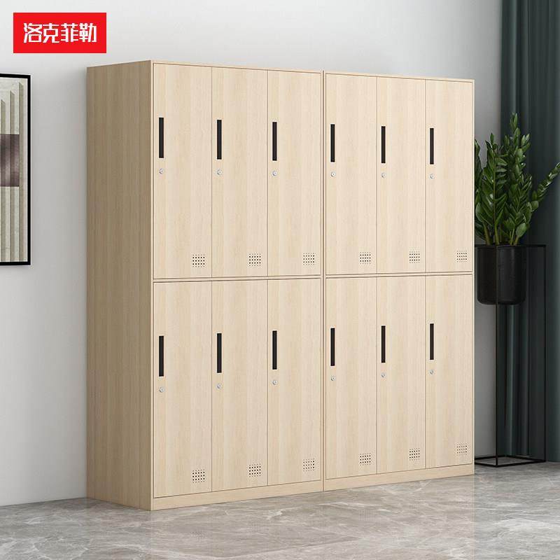 员工柜更衣柜宿舍衣柜储物柜桑拿浴室健身房换衣柜存包柜木纹带锁