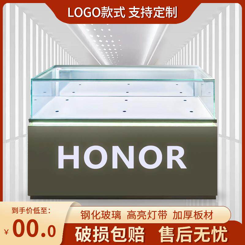新款手机柜台玻璃展示柜陈列展示配件柜移动业务受理钢化玻璃柜台