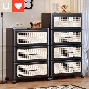 友耐收纳柜抽屉式免安装客厅五斗柜塑料卧室床头柜加厚储物零食柜