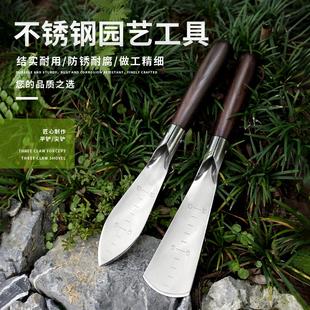 户外小铲子园艺种菜园林加厚花铲挖野菜家用挖土阳台种花园艺工具