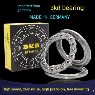 德国BKD进口不锈钢轴承S51104 S51105 S51106 S51107 P5P4440材质