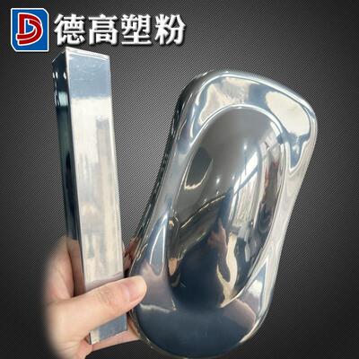 镀锌色银粉电镀银镜面银高光银不锈钢银热固性静电粉末涂料塑粉