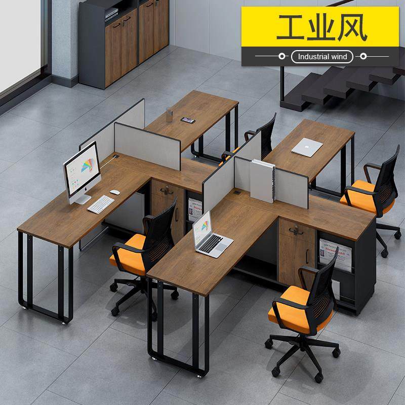 工业风L型单双人员工转角办公桌子屏风办公室卡位四人工作位家具