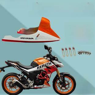 改装下土包CB400 650 cb190r下导流罩发动机护板挡泥板碳纤维外壳