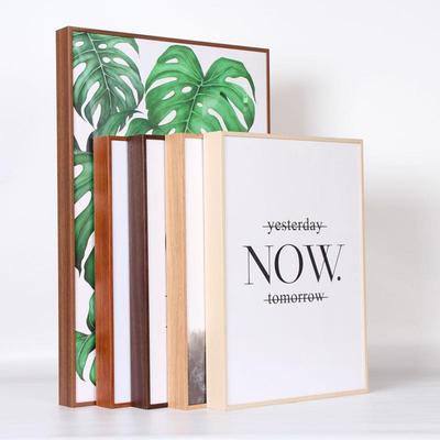 铝合金仿实木纹贴皮相框挂墙北欧海报广告框立体高厚写真照片画框