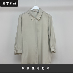 MM麦檬24春夏商场同款桑蚕丝真丝浅灰色中袖衬衫上装5F3120251