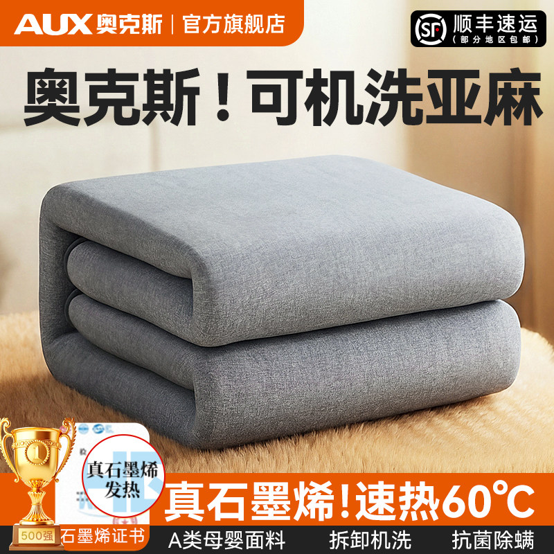 ���ڲ�����----����Ϊˮů��ʽ---- ��Ȼ���顾�콢�꡿�¿�˹����̺ 169Ԫ(������)