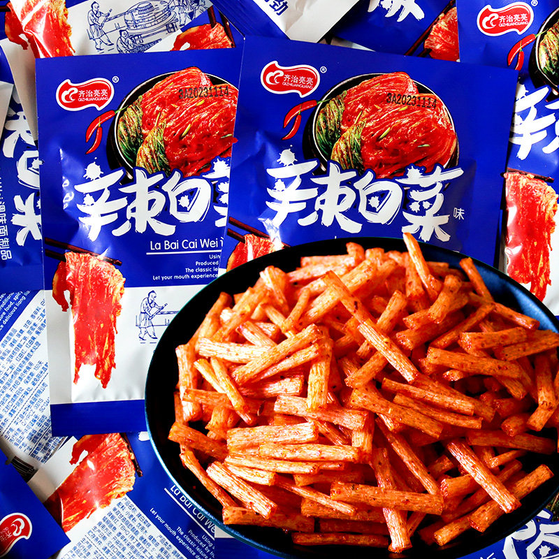 【u】辣白菜味辣条30包儿时怀旧小吃童年经典麻辣片