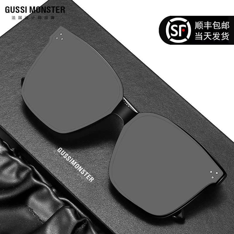 GM墨镜女士2026新品大框防紫外线太阳镜高级感开车防晒偏光眼镜男