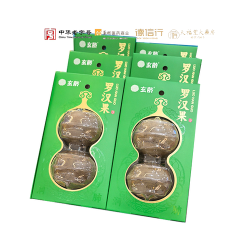 天福堂官方旗舰店玄龄罗汉果大果 2个约25g