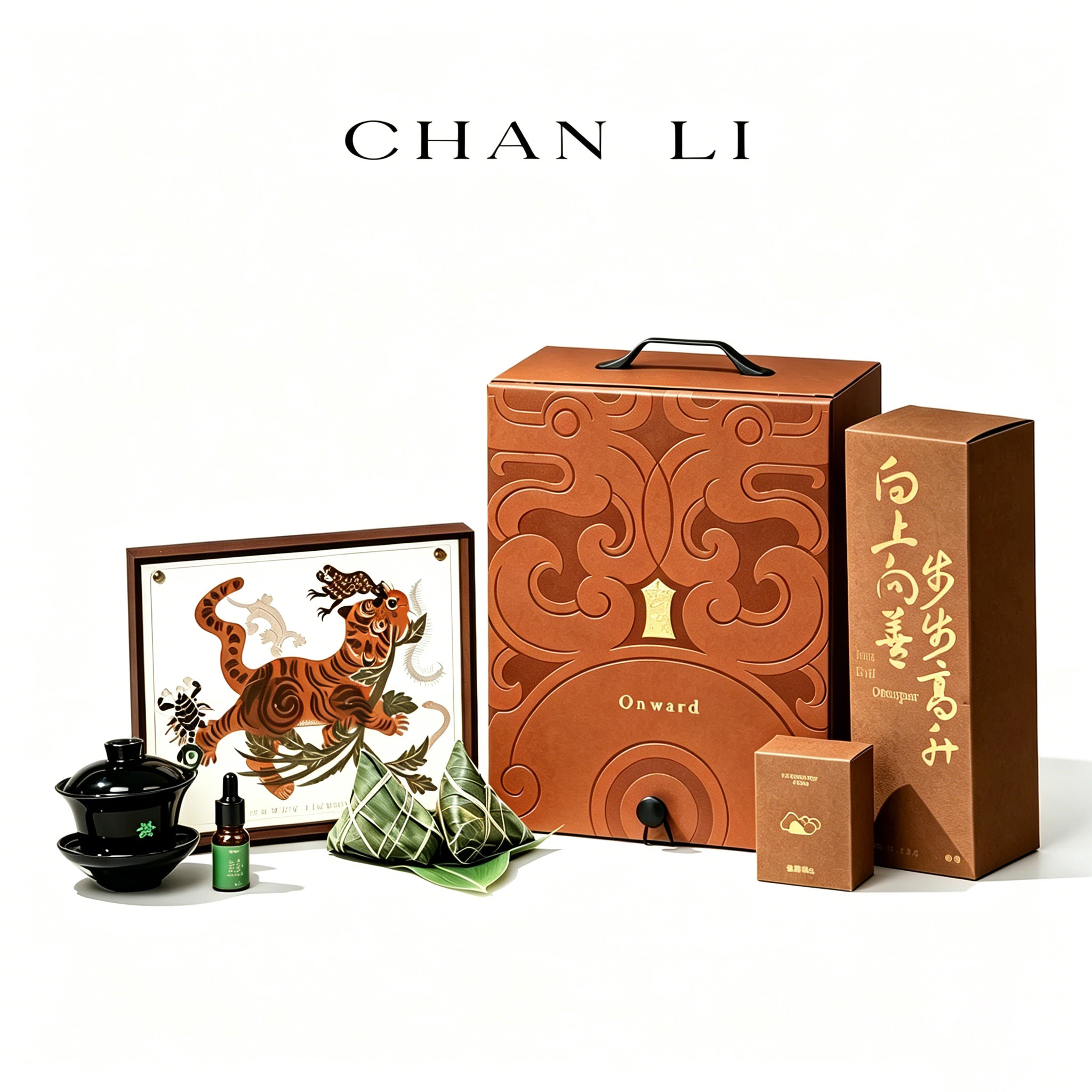 「端午上新」长虹 | 手提皮盒  x 虎镇五毒皮影相框 x 香薰 x 粽