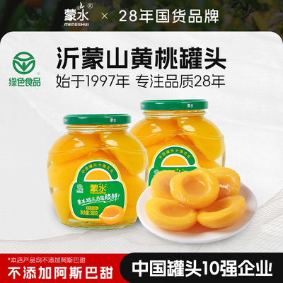蒙水黄桃罐头急速锁鲜4罐装