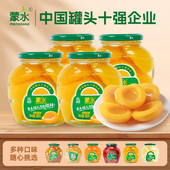 蒙水沂蒙山糖水黄桃罐头388g 4水果罐头8种口味经典 玻璃罐旗舰店