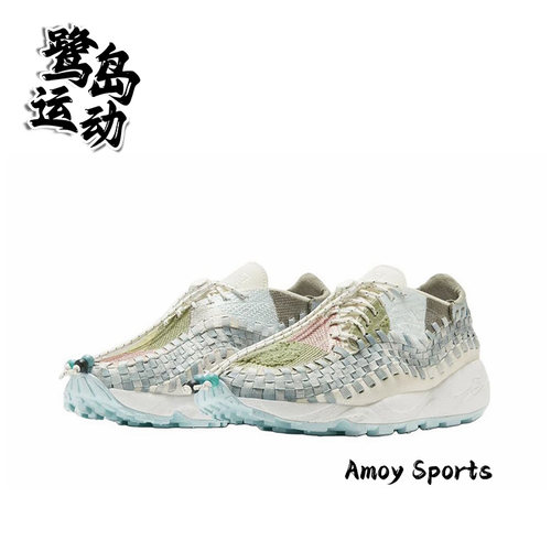 NikeFootscape男女潮流休闲鞋