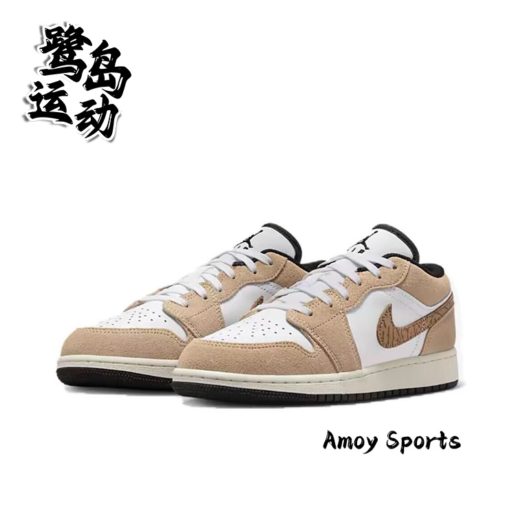 NikeAJ1女子复古百搭休闲篮球鞋