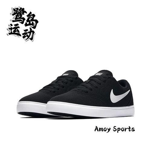 NikeSBCheckGS女子休闲运动鞋