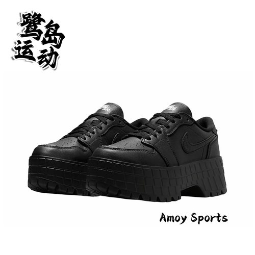 NikeBrooklyn女子简约休闲鞋