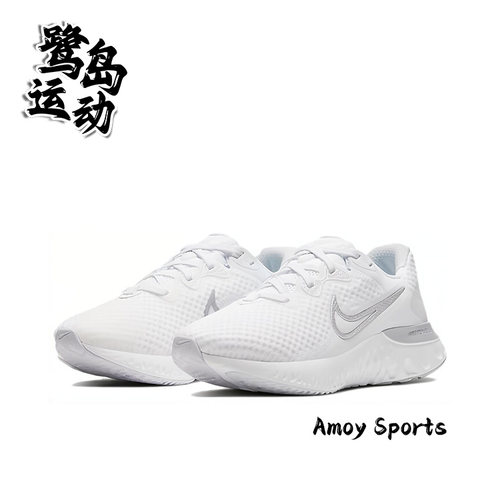 NikeRenewRun2女子运动跑步鞋