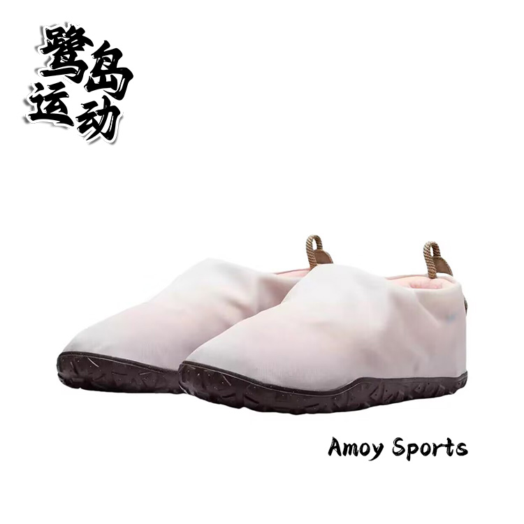 NikeAcg男女简约休闲户外功能鞋