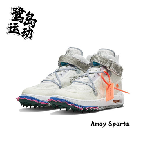 NikeOff-White联名男女休闲板鞋